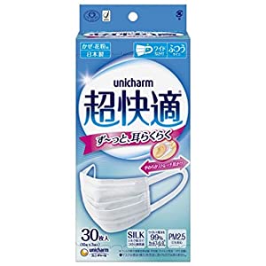 日本製 ふるさと割 PM2.5対応 超快適マスク 定番の中古商品 プリ-ツタイプ unicharm 30枚入 ふつう