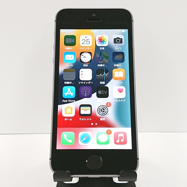 iPhoneSE 16GB au スペースグレイ 送料無料 本体 c09277 【中古】