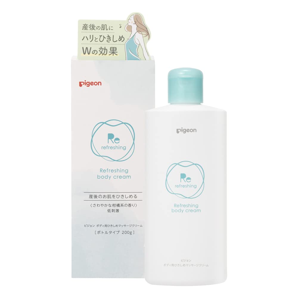 ピジョン Pigeon ボディ用ひきしめマッサージクリーム ボトルタイプ 200g(産後)