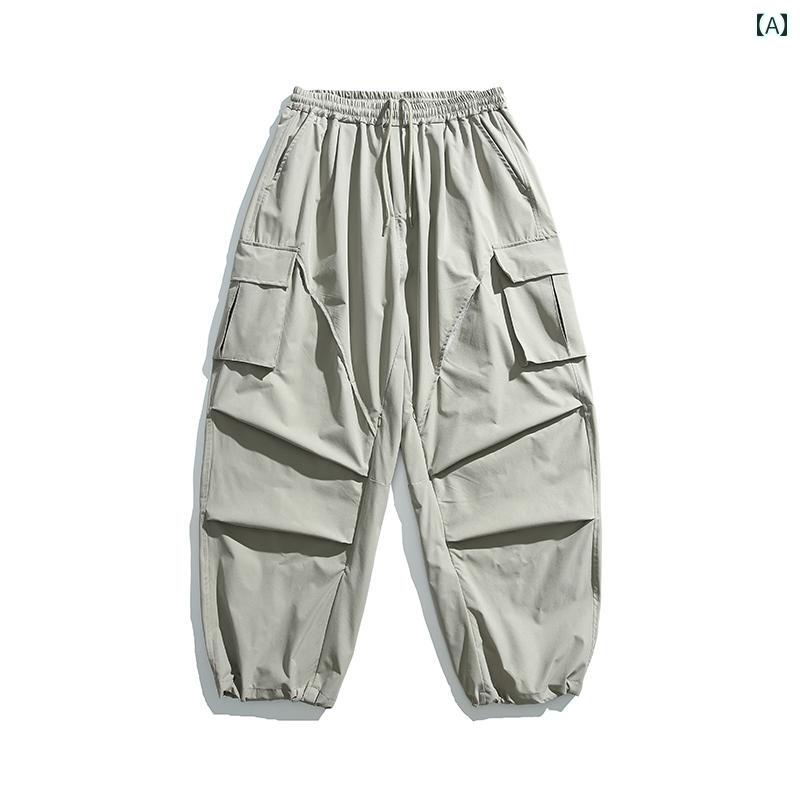 カーゴパンツ　メンズ　レディース RCDB アウトドア 速乾 ドローストリング ストレート パラシュートパンツ 男女兼用 薄手 カジュアル ワークウェア 通気性 スポーツ アサルト パンツ