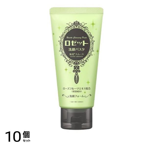 ロゼット洗顔パスタ 海泥スムース 120g 10個セット