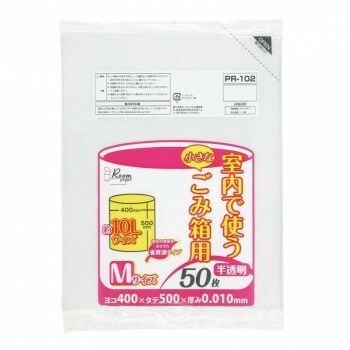 ジャパックス 室内用小型ペールポリ袋10L 半透明 50枚x60冊 PR102