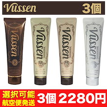 [Vussen] 公式販売者 最低価格 3個 【歯磨き粉 1+1+1】 28 歯磨き粉 [OSTEM] 80g フローラルミントの香り