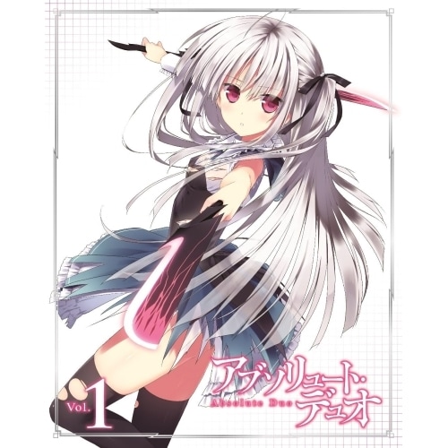 アブソリュート・デュオ Vol.1(Blu-ray Disc) ／ アブソリュート・デュオ (Blu-ray) ZMXZ-9911 6,026円