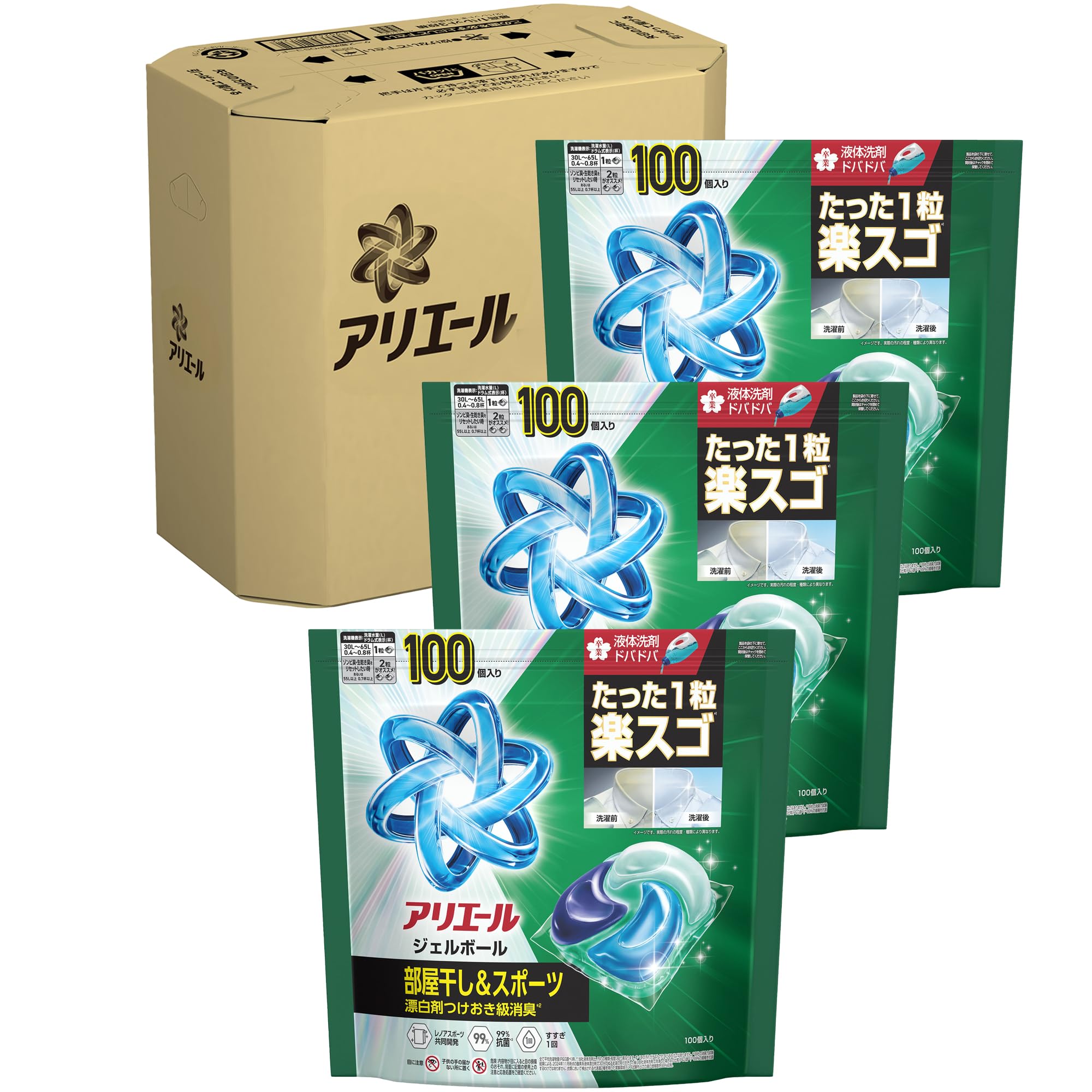 ジェルボール 【ケース品】 大容量 100個×3袋 部屋干し&スポーツ消臭 洗濯洗剤