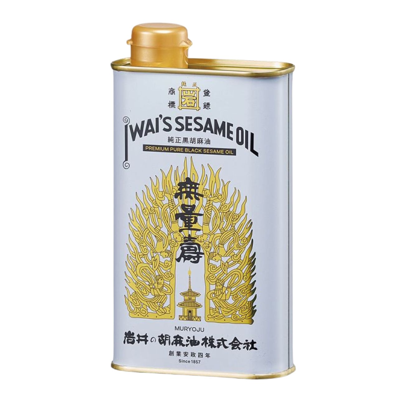 岩井の胡麻油 純正黒胡麻油 無量寿 400g 12本 ごま油 岩井 油 胡麻油 ごま 胡麻 オイル oil ゴマ 黒胡麻種子