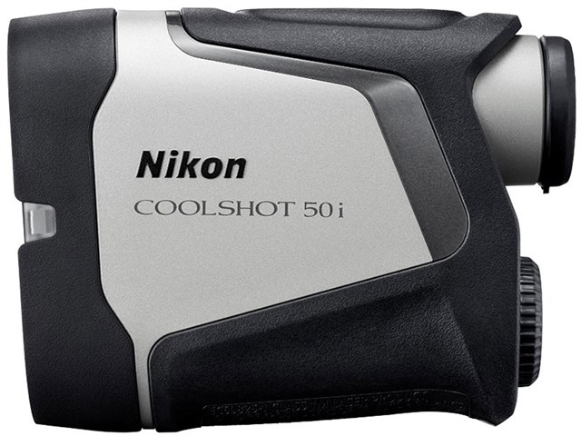 COOLSHOT 50i