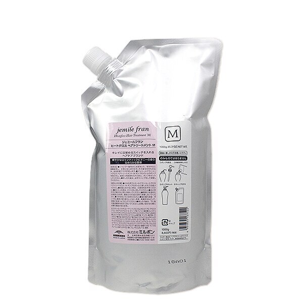 ヒートグロス トリートメント M 1000g 詰め替え