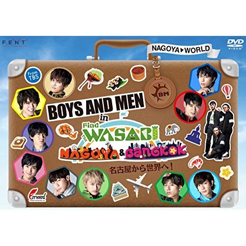 BOYS AND MEN ／ BOYS AND MEN in Find the WASABI:NAGOYA &.. (DVD) FER-11441