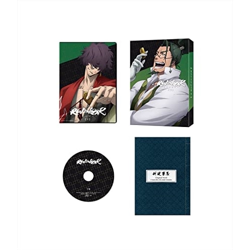 REVENGER 下巻【完全数量限定生産】(Blu-ray Disc) (Blu-ray) SHBR-695