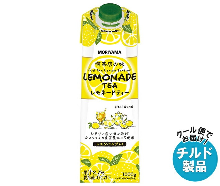 チルド 守山乳業 喫茶店の味 レモネードティー 1000g＊6本入＊(2ケース)