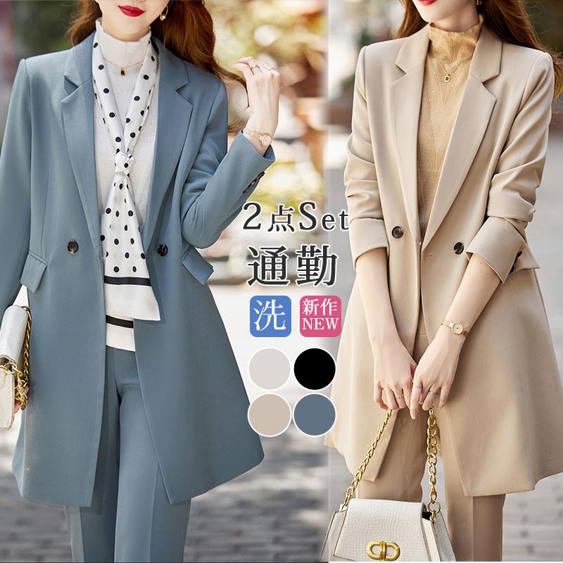 【即日発送】【赤字覚悟】セット パンツ レディース テーラードジャケット ビジネス 入学式 卒業式 通勤 面接 オフィス 2点セット 上品 七五三