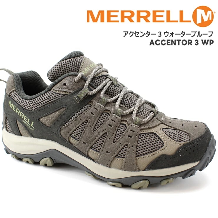 アクセンター 3 ウォータープルーフ ACCENTOR 3 WP 135475 BOULDER 防水 トレッキング ウォーキングシューズ コンフォートシューズ アウトドア 冬 スノトレ 山 フェス