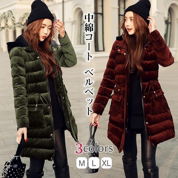 コート レディース トップス ダウン風コート ジャケット ミディアム丈 ファッション 厚手 冬olyr3719 暖かい 大きいサイズ 中綿コート おしゃれ 冬服