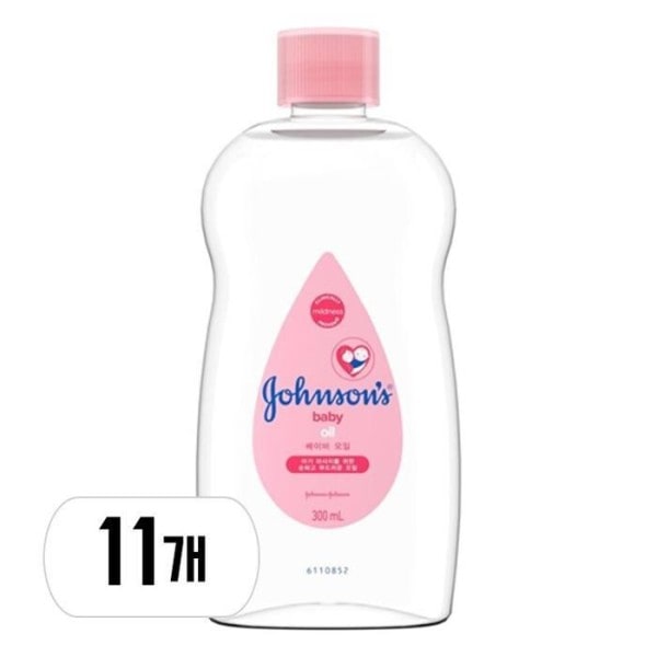 ジョンソンズベビー ベビーオイル 300ml 11個 (贈呈品なくなり次第贈呈終了)