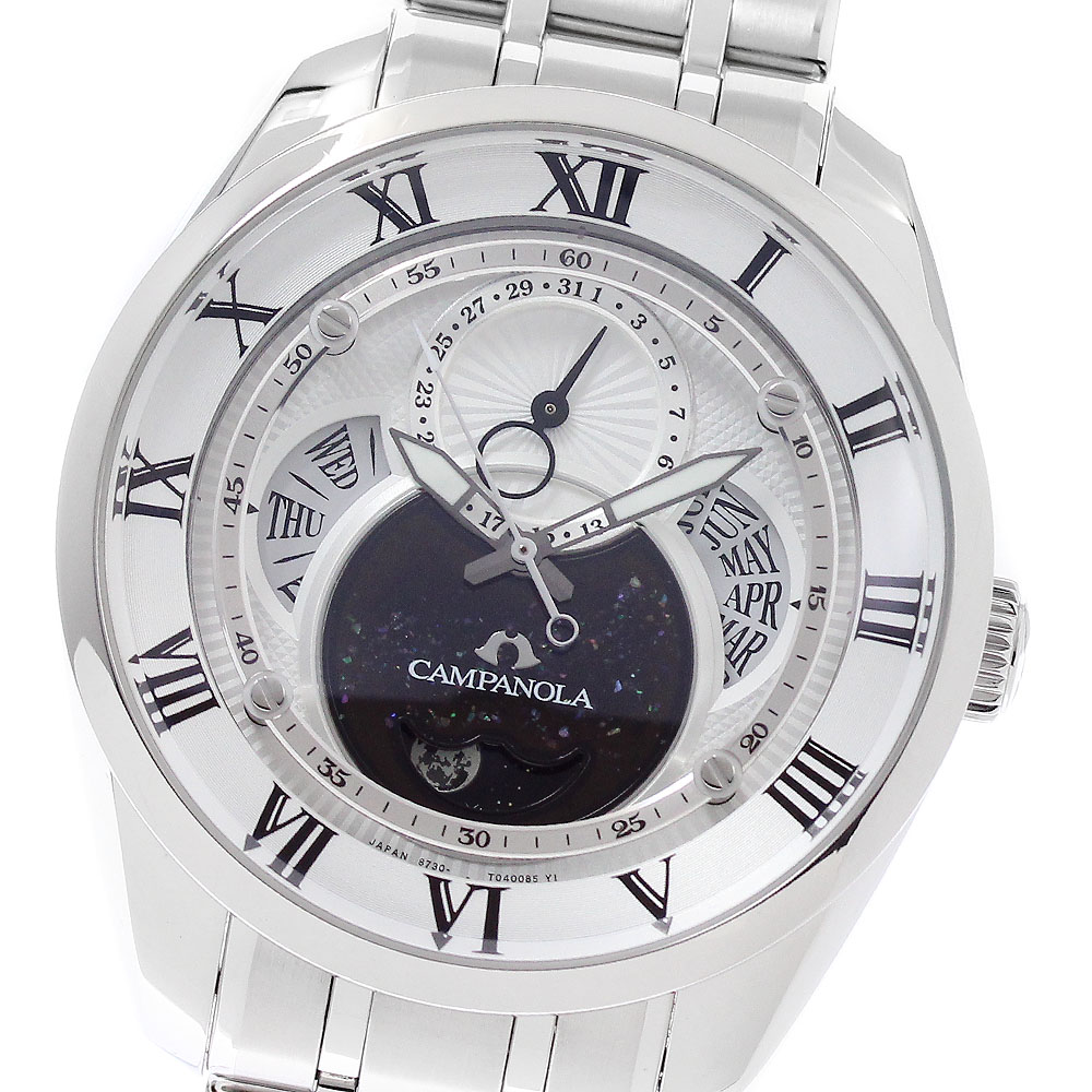 シチズン CITIZEN BU0020-71A/8730-T026877 カンパノラ 天満星(あまみつほし) トリプルカレンダー ソーラー メンズ 箱・保証書付き_947311【中古】
