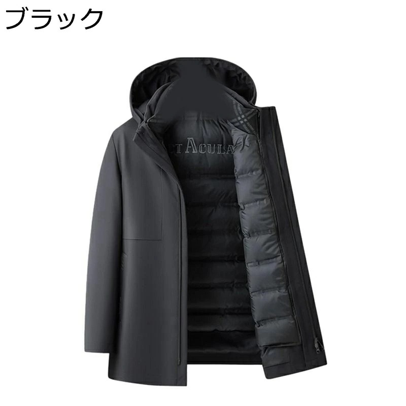 ダウンコート メンズ ダウンブルゾン ダウンインナー着脱可 ホワイトグースダウン90 厚手 暖め ビジネスジャケット 冬服 紳士 防寒コート ライト 大きいサイズ カジュアル ファッション 冬用 おし