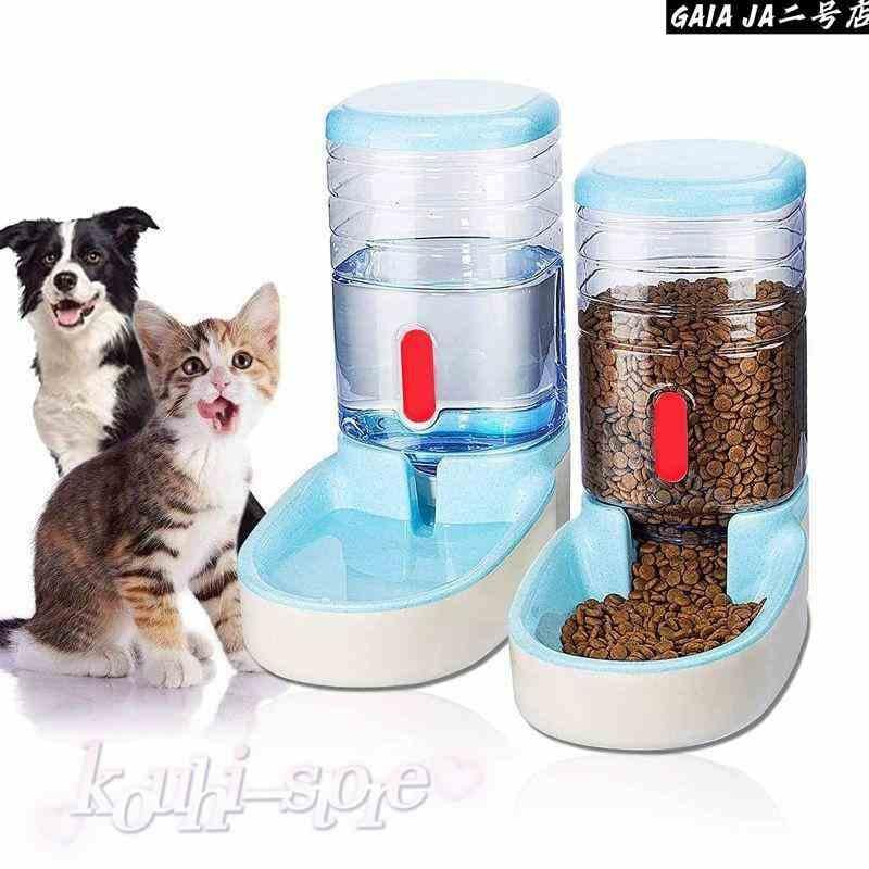 猫 みずのみ 自動 自動給餌器給水器 二つセット 3.8 L ペット用の給水機餌やり器 猫犬用 重力式ペット用エサやり（青）