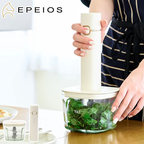 正規品1年保証 フードプロセッサー コードレス 充電式 フードチョッパー ミキサー ブレンダー みじん切り おろし ホイップ コンパクト ガラス製 LOAF フードプロセッサーTINT EPEM001