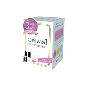 【3日以内発送】Gel me 1(ジェルミーワン) スターターセット ジェルネイル