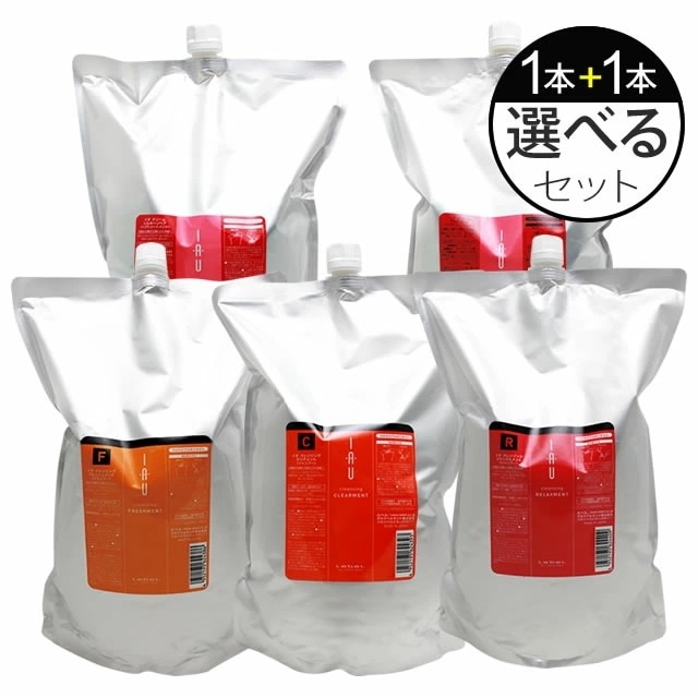 ルベル イオ クレンジングシャンプー ＆ クリームトリートメント 2500mL (詰替) 選べる2本セット