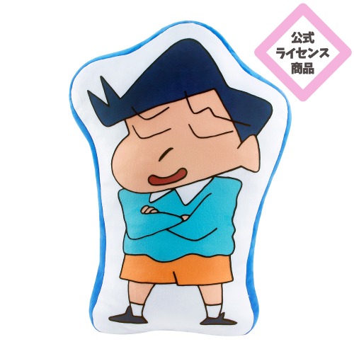 クレヨンしんちゃん クッション 風間くん ぬいぐるみ 32×48cm
