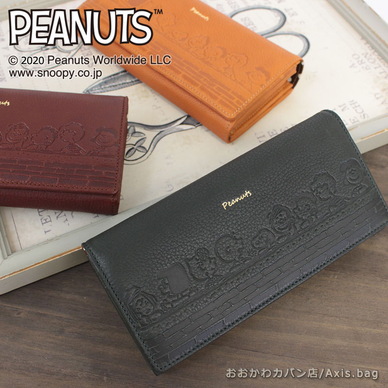 ピーナッツ PEANUTS スヌーピー SNOOPY ラウンドファスナー長財布 TALK トーク 73261