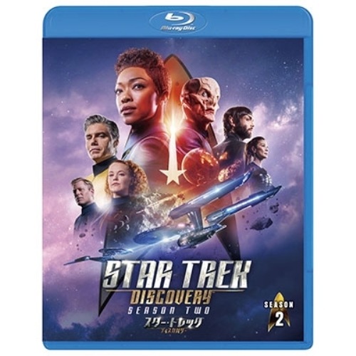 スター・トレック:ディスカバリー シーズン2 Blu-ray(B.. ／ ソネクア・マーティン=グリーン (Blu-ray) PJXF-1373