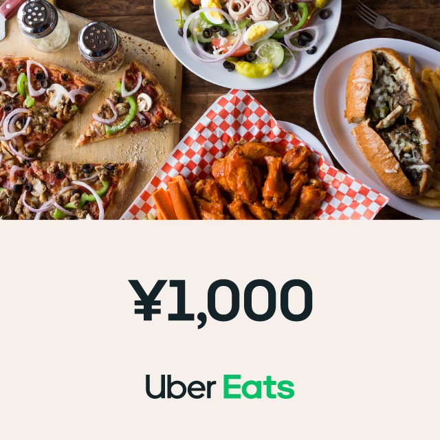 Qoo10] 【giftee】Uber Eats : チケット・サービス