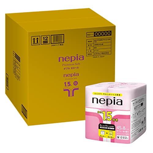 ネピア プレミアムソフト トイレットロール 1.5倍巻き 45m(ダブル) 桜の香り(桜色) 64ロール(8ロールx8個)【ケース品】