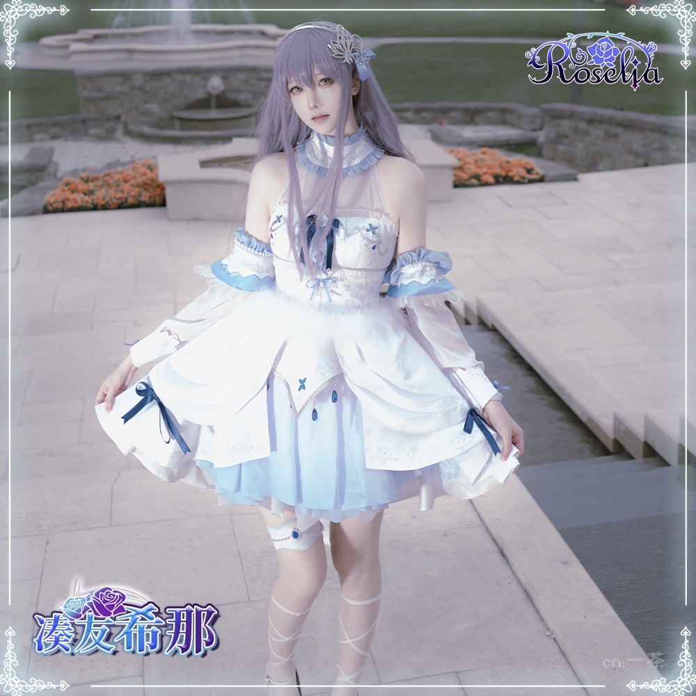 湊 友希那　 コスプレ衣装　BanG Dream! 15th Single 「礎の花冠」　Roselia　コスプレ 12,000円