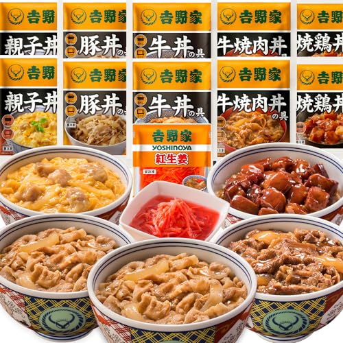 [冷凍] 6品目11袋セット 計11袋 (牛丼/豚丼/親子丼/牛焼肉丼/焼鶏丼 各2袋 / 紅生姜 1袋) レンジ・湯せん調理OK 冷凍 (どんぶり 詰め合わせ)