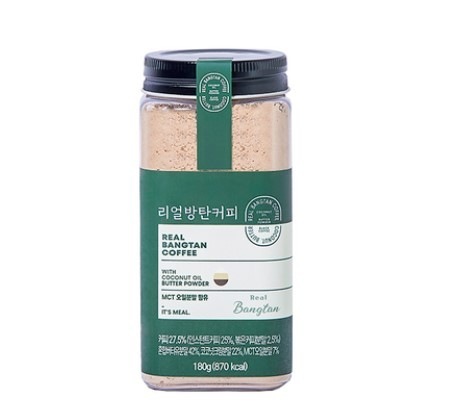 リアル 防弾 コーヒー ボトルタイプ 180g (ダイエットコーヒー)