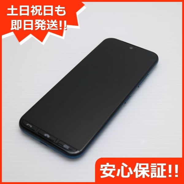 超美品 A205KC かんたんスマホ3 グリーン Y!mobile スマホ 京セラ 即日発送 土日祝発送OK 119