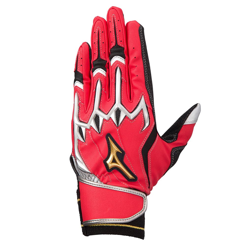 MIZUNO シリコンパワーアークLI レッド×ブラック×シルバー 23