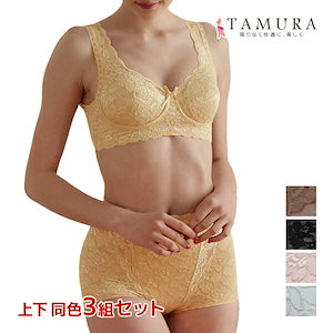 Qoo10 - ネット通販｜eBay Japan