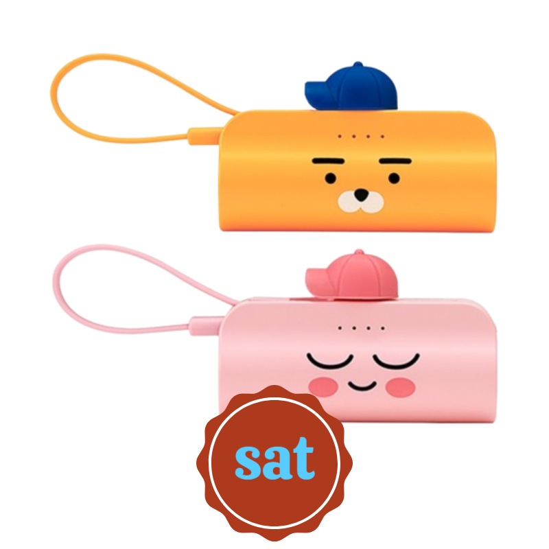 カカオフレンズ ヒップスター ドッキング式 補助バッテリー ライアン 5000mAh (1個) アピーチ 5000mAh (1個) (set)