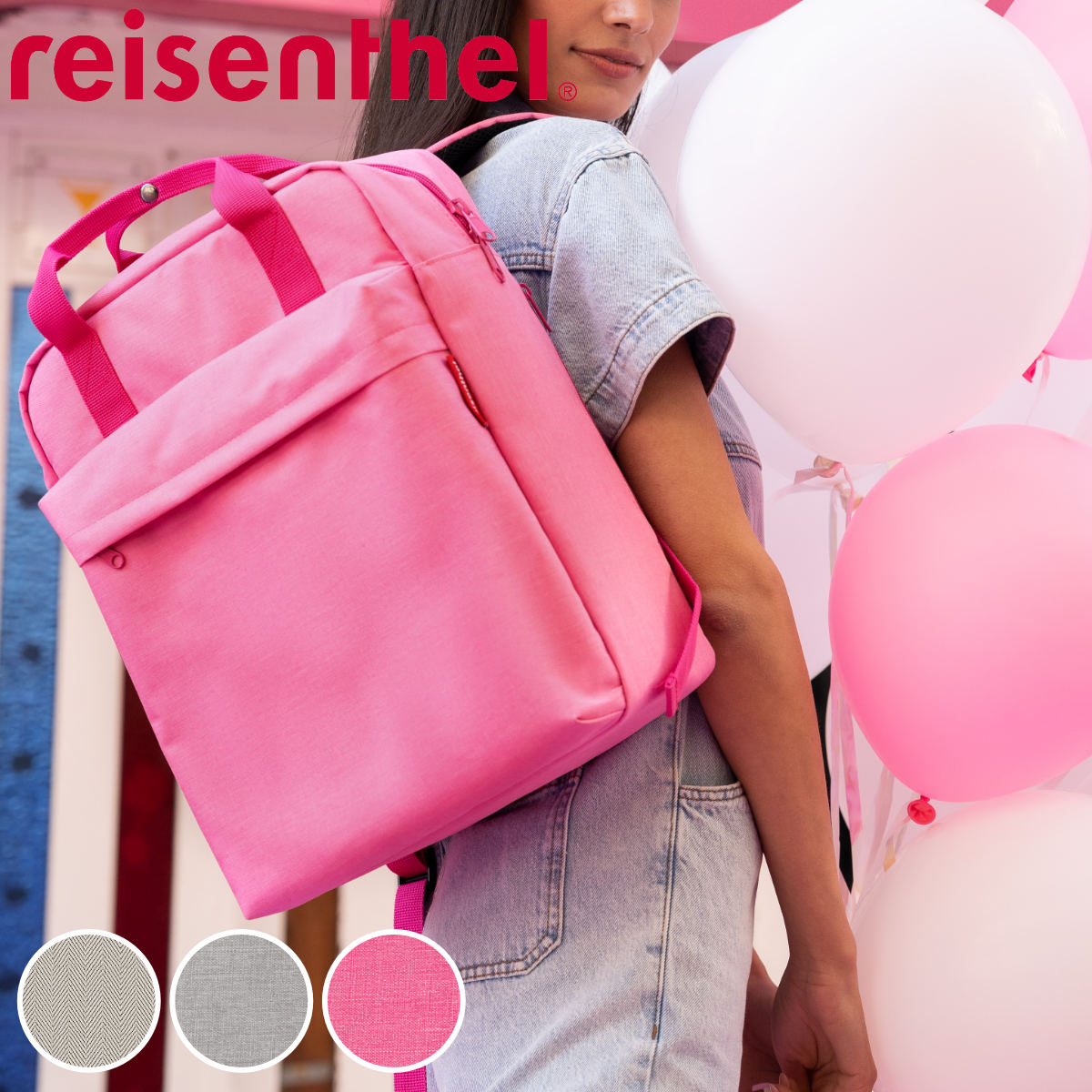 リュック reisenthel ALLDAYBACK M ライゼンタール リュックサック 四角 ダブルファスナー バックパック レディース 大人 通勤 通学 ノートパソコン タブレット