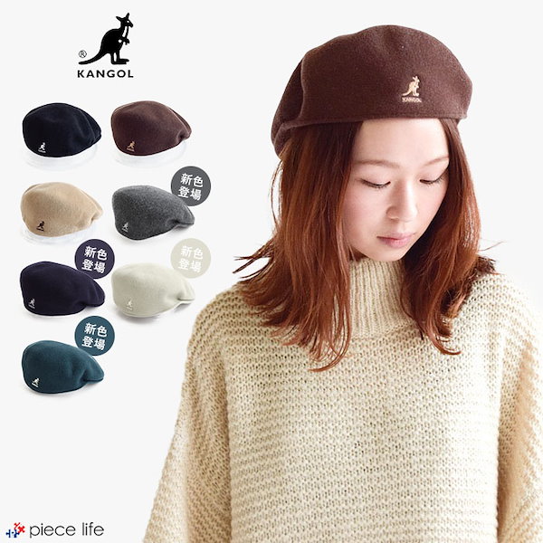 Qoo10] カンゴール KANGOL カンゴール ハンチング帽