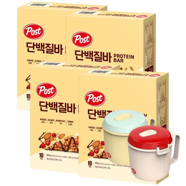 ポストプロテインバー 500g 10個入り X4個