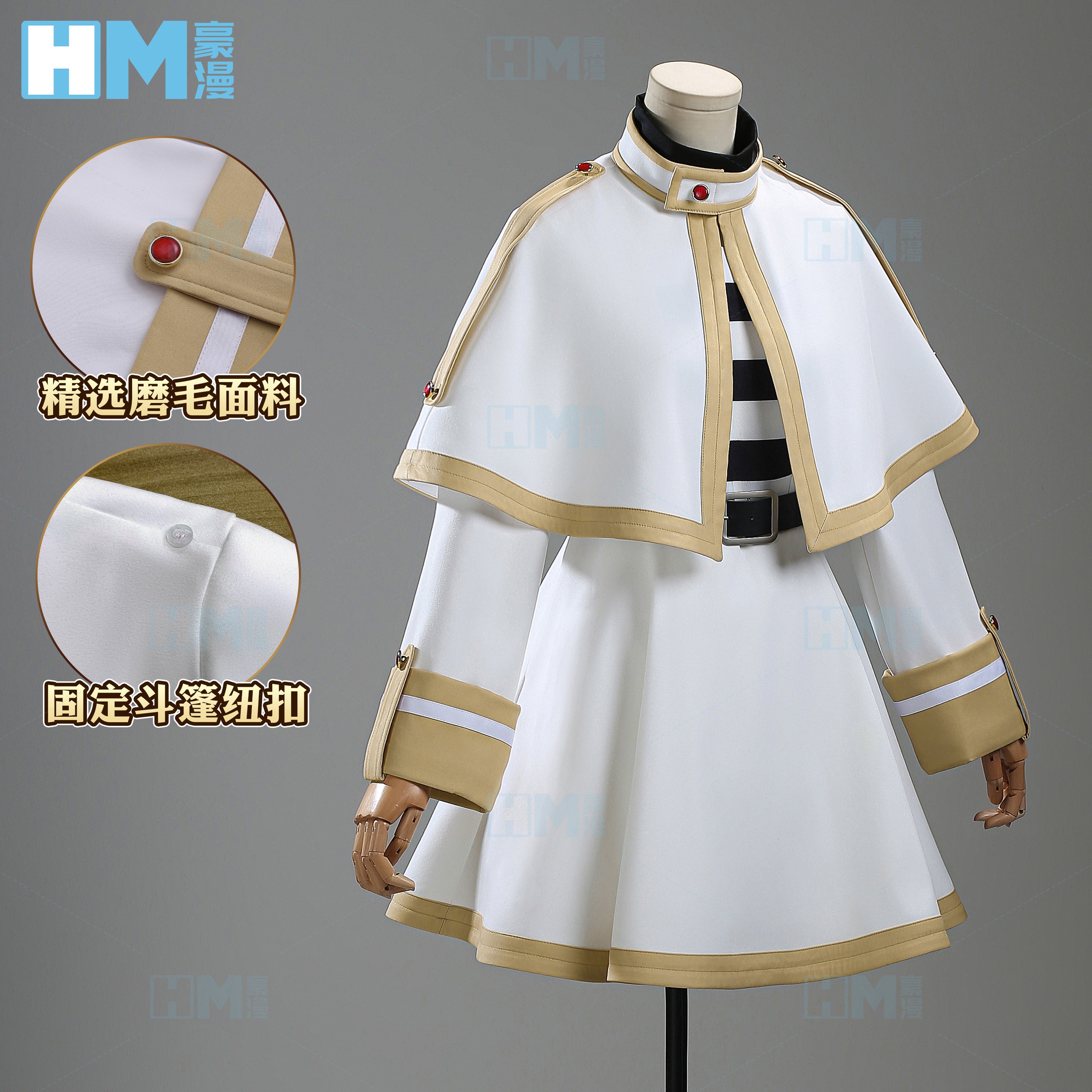 ハロウィン 葬送の芙莉莲cos服芙莉莲常服戦闘服セットポケットあり日常コスプレ