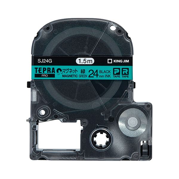 （まとめ） キングジム テプラ PRO テープカートリッジ マグネットテープ 24mm 緑／黒文字 SJ24G 1個 (×3セット)