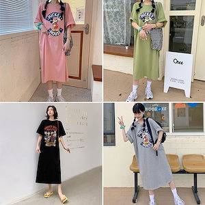 韓国ファッション ミッキー ロングワンピース 夏 14種類 ワンヒース レディース S-2XL 12種類 ロングスカート レディースファッション