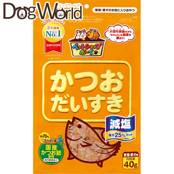 �y�b�g�V���b�v�{�[�C ���������������� 40g