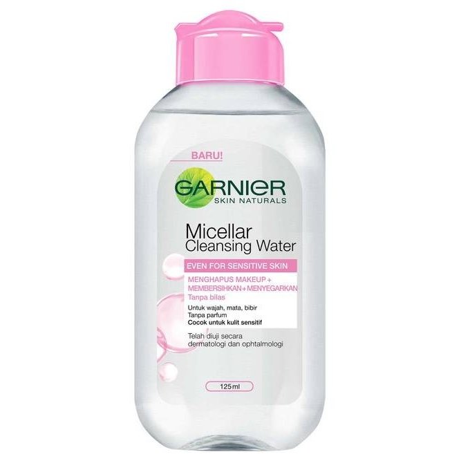 ミセラークレンジングウォーター 400ml ピンク 敏感肌用 海外直送品