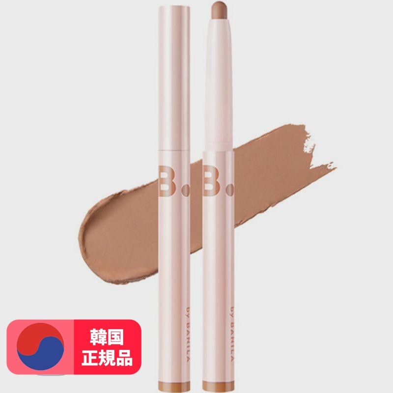 ムードオンアイカラースティック0.5g 04スキンブラウン6個