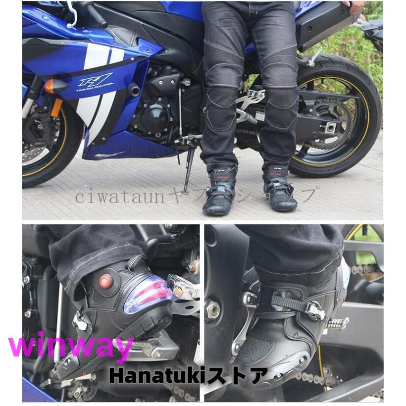 レーシングブーツ メンズ ツーリング ライディングブーツ 本革 バイクシューズ オンロード シューズ バイクブーツ モトクロスブーツ 防水 防寒