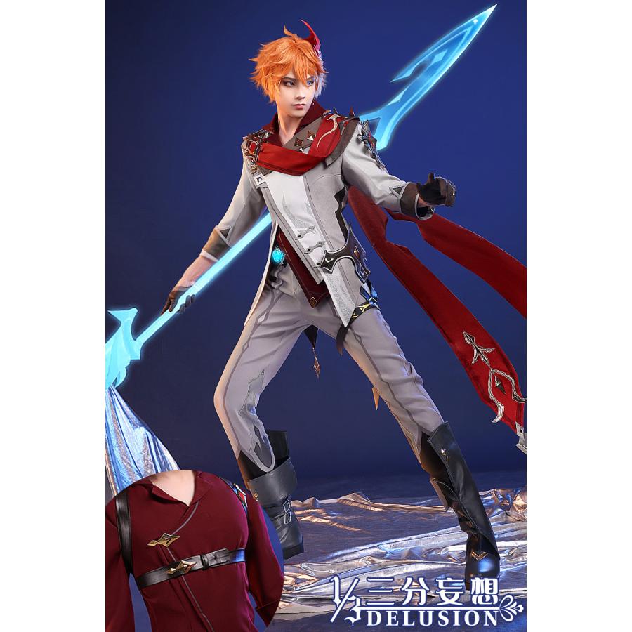 【工場直販 品質保証】 【三分妄想1/3Delusion】原神 Genshin タルタリヤ-Tartaglia シャツ修正版 コスプレ衣装/ウィッグ/ブーツ コスチューム