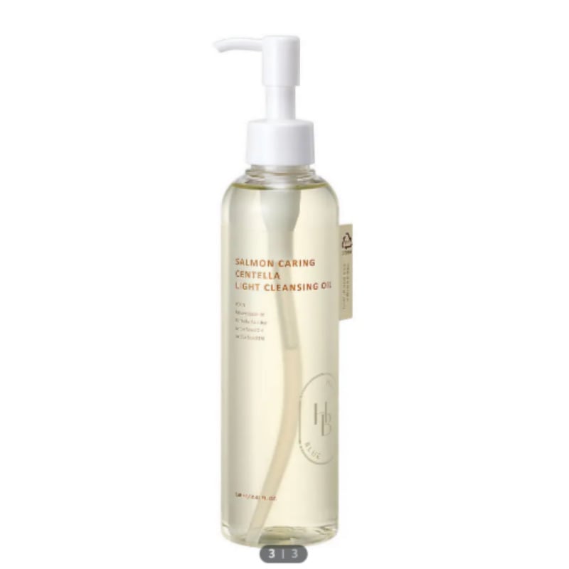 サーモン ケアリング センテラ ライト クレンジング オイル 250ml