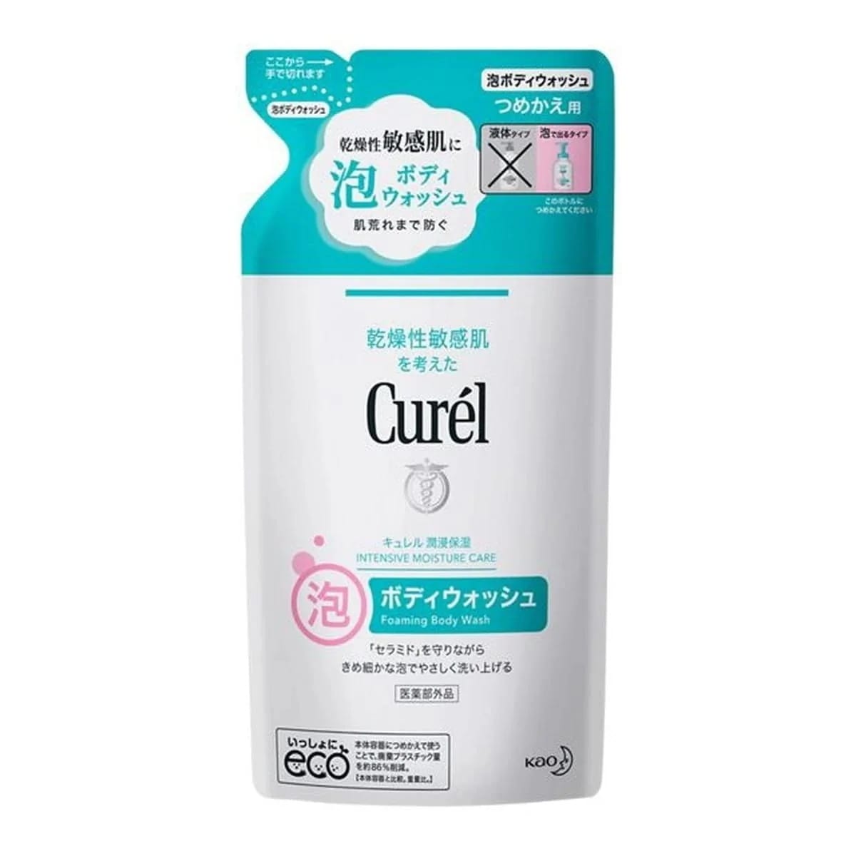 花王 泡ボディウォッシュ つめかえ用 380ml × 6個セット